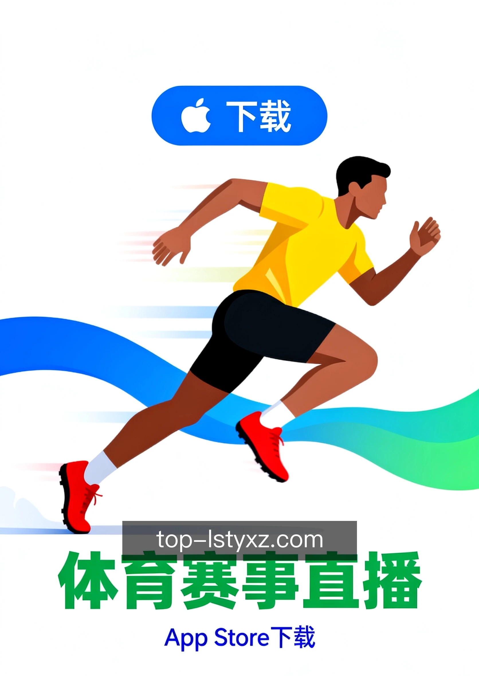 专家咨询