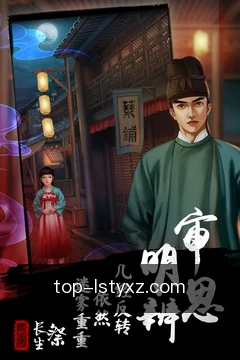 雷速体育下载移动服务