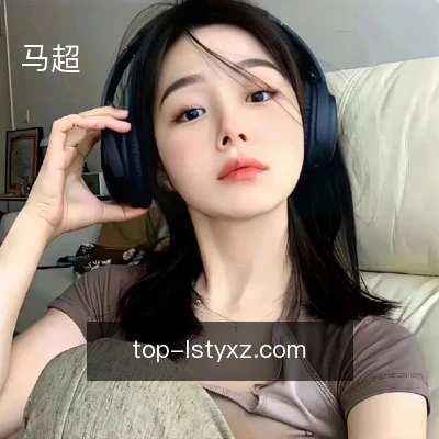 马超